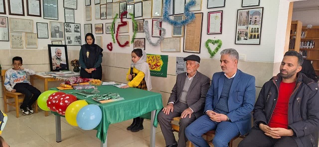 اخبار و اطلاعیه